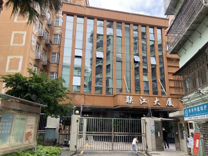 深圳联江大厦小区信息图片5