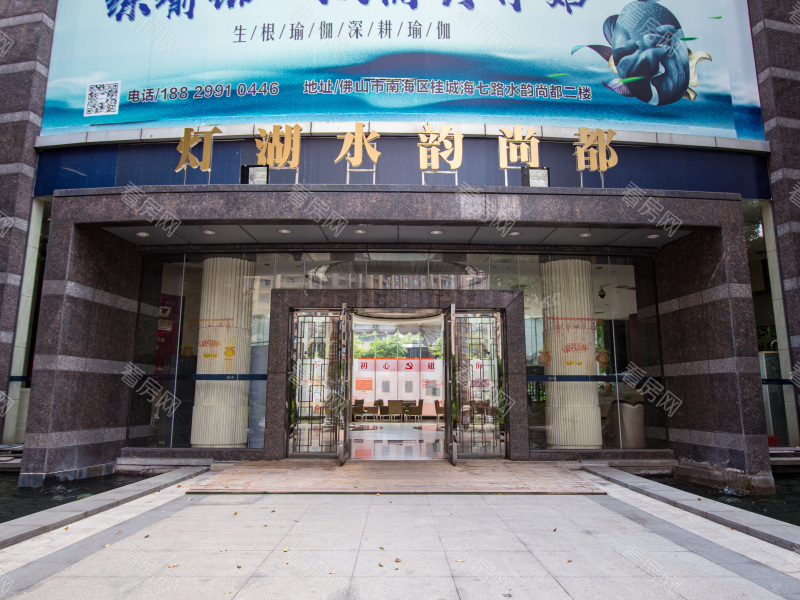 佛山水韵尚都小区信息图片5
