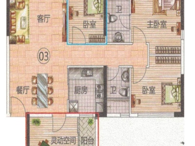 滨江名门小区3室2厅2卫户型图2
