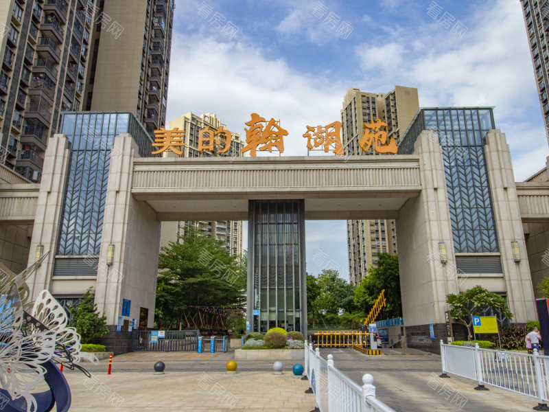 佛山美的翰湖苑小区信息图片6