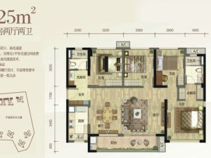 万科九龙山4室2厅2卫户型图1