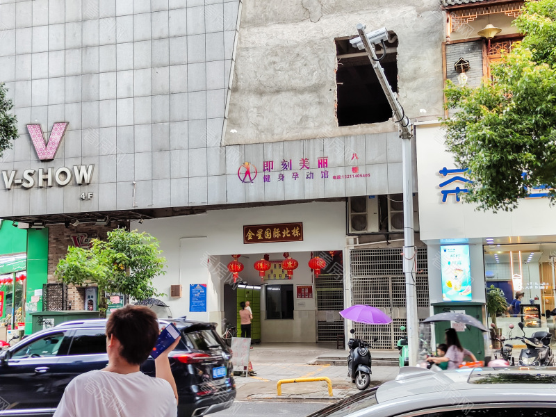 衡阳金星国际小区信息图片2