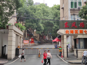 郴州东风路九号院小区信息图片