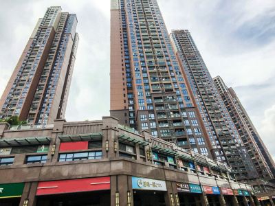 新安智能科技宜居美宅_区域解读_图片1