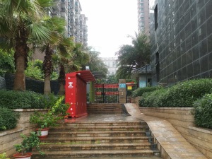 惠州东岸公馆小区信息图片