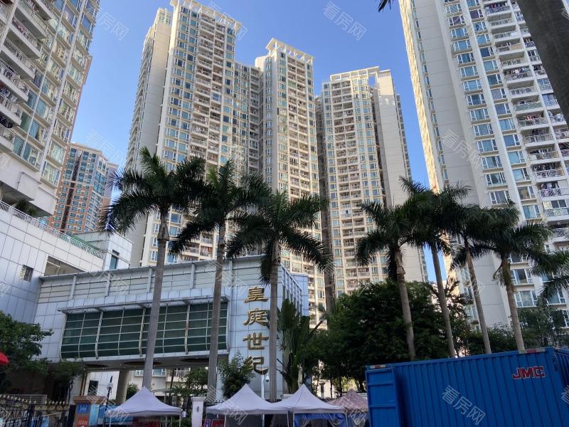 深圳皇庭世纪小区信息图片8