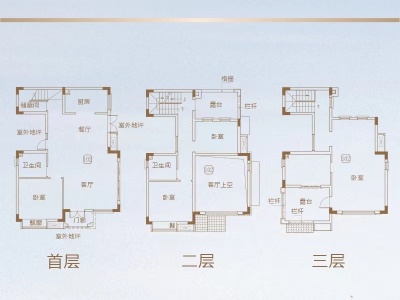 保利御江南小区4室2厅2卫户型图1