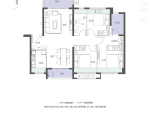 远洋繁花里二期 3室2厅 106㎡ 毛坯_中山神湾镇神湾镇二手房图片