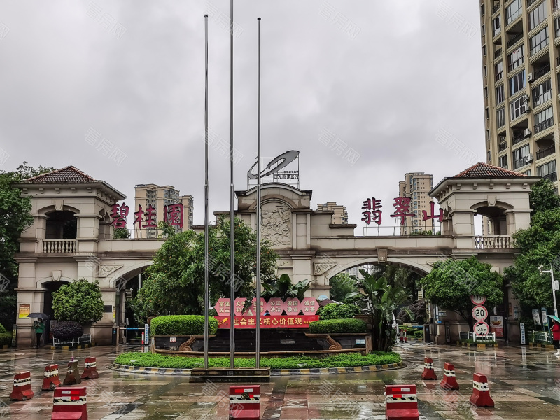 郴州碧桂园翡翠山小区信息图片5