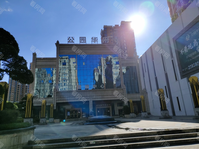 郴州公园华府小区信息图片1