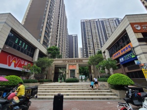 中山万科金色家园幸福里小区信息图片