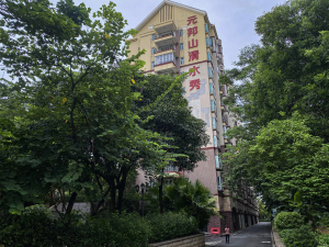 广州元邦山清水秀小区信息图片