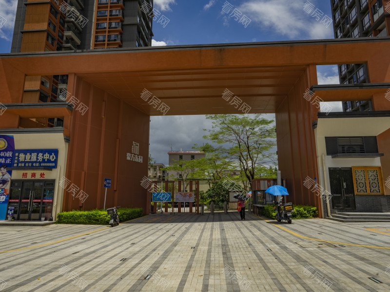 深圳豪方东园小区信息图片4