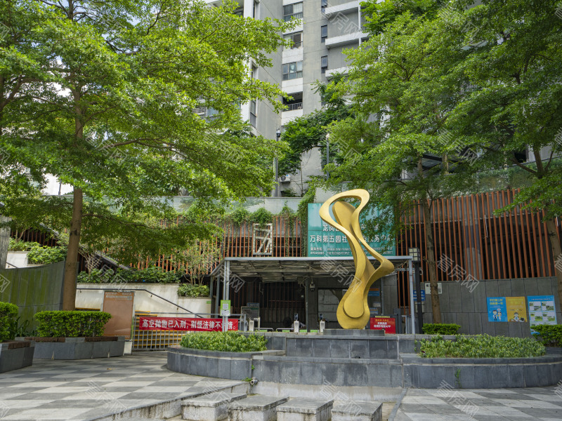 深圳万科第五园八期小区信息图片4