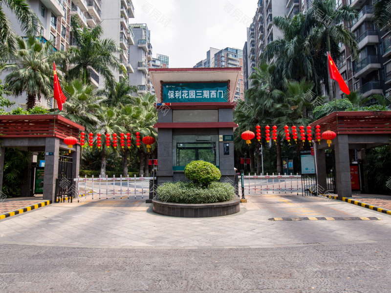 佛山保利花园三期小区信息图片3
