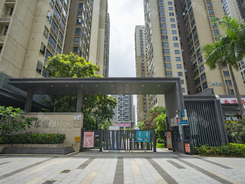 深圳华强城市花园三期小区信息图片5