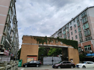 郴州都市华庭小区信息图片