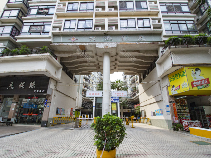 佛山宏逸华庭小区信息图片6