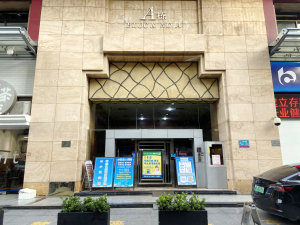 深圳祥云天都世纪大厦小区信息图片