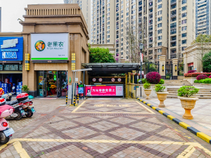 赣州中海国际社区东郡B区小区信息图片