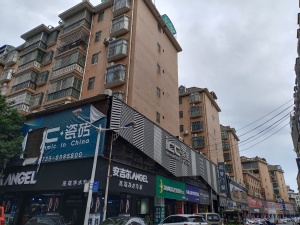 郴州燕泉广场小区信息图片