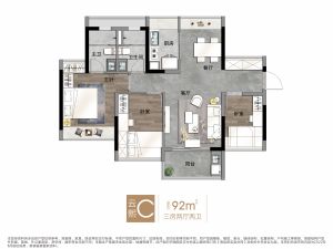 东莞中海凤凰熙岸新房楼盘户型图