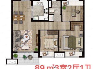 南京保利观棠和府新房楼盘户型图