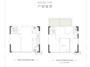 广州荔湾新天地新房楼盘户型图