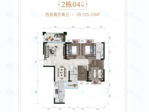 衡阳翼鸿湖畔山南新房楼盘户型图5