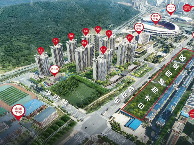 郴州长房金宸府新房楼盘效果图1