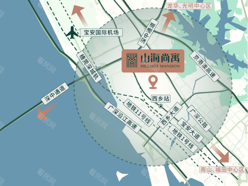 深圳山海公馆新房楼盘图片图片12