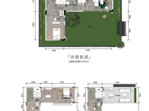清远际华园湖蝶湾新房楼盘户型图