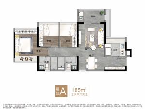 深圳中海凤凰熙岸新房楼盘户型图6