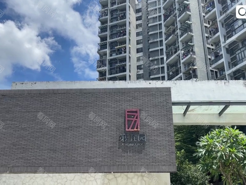 深圳万科第五园五期小区信息图片13