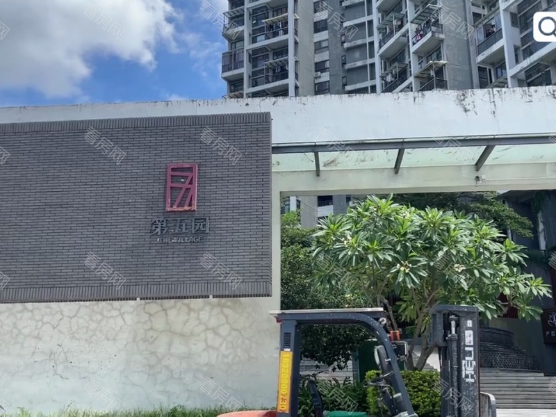 深圳万科第五园五期小区信息图片12