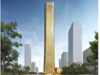 恒大深圳总部已搬空！地产股却大幅度反弹！房企有救了？_百科图片