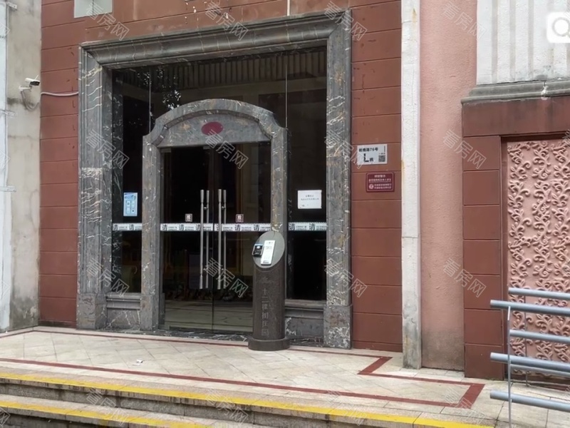 深圳十二橡树庄园二期小区信息图片18