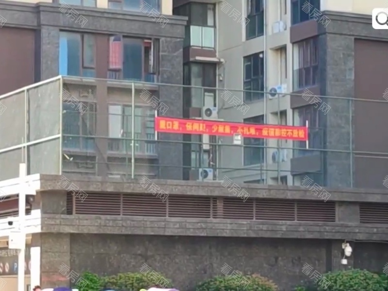 深圳星航华府小区信息图片5