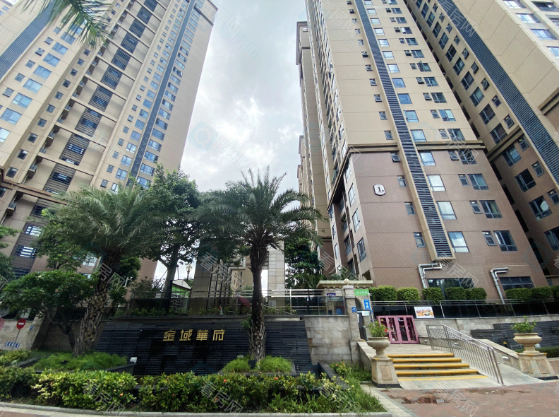 珠海金域华府地段如何？均价多少钱一平？_图片1