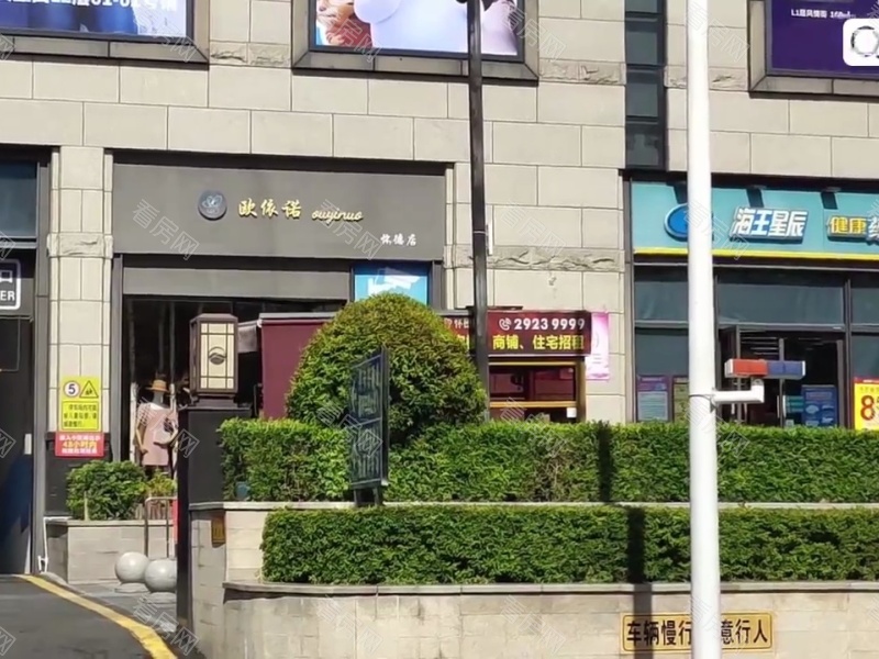 深圳怀德公元小区信息图片16