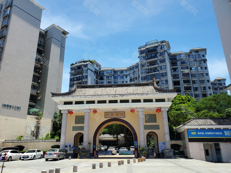 珠海岭南世家华景园价格贵不贵？交通是否方便？_图片1