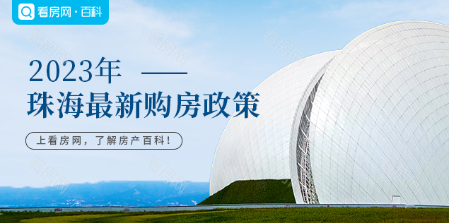 百科首页轮播图0